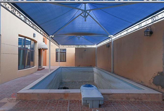 54346877 - Property Image 2