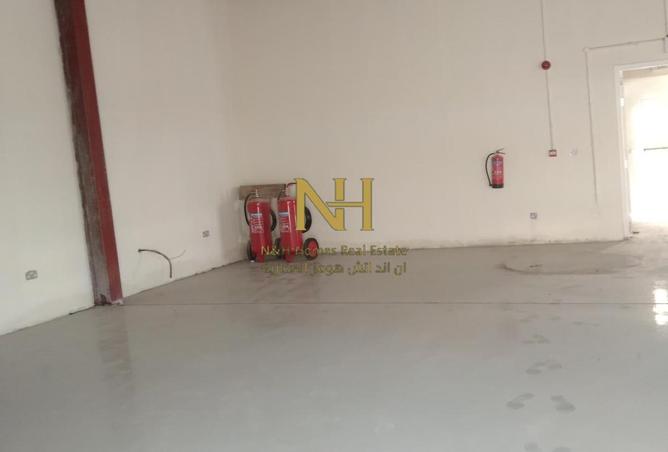 55029672 - Property Image 3