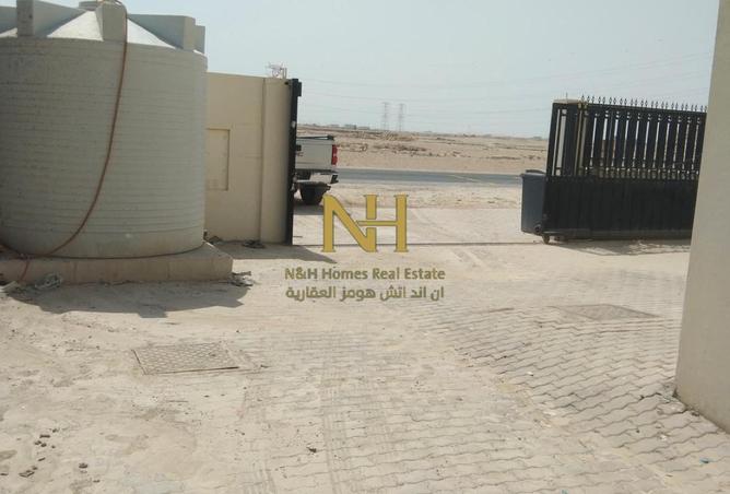 55029672 - Property Image 2