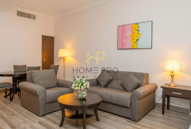 52545333 - صورة العقار 2