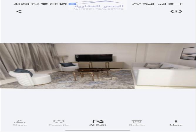 54298811 - Property Image 2