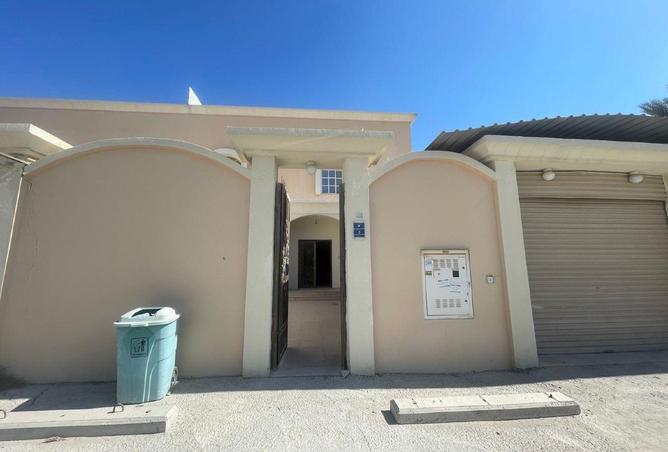 53099615 - Property Image 2