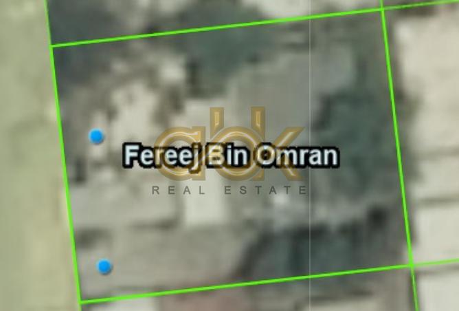 51623091 - صورة العقار 3