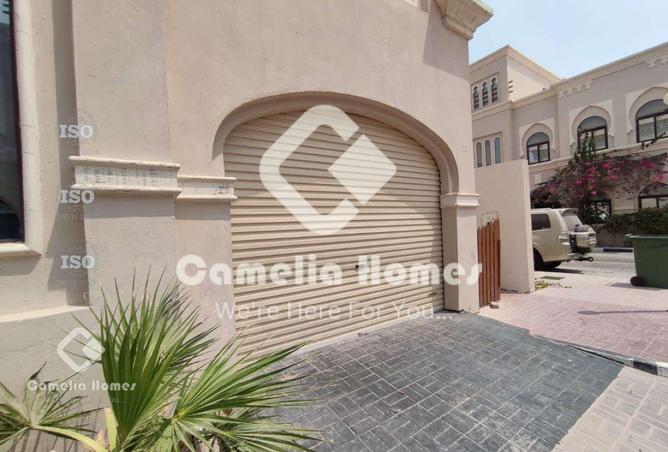 57086917 - Property Image 3