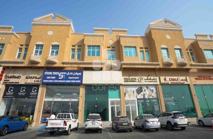 Shop - Studio - 2 for rent in Salwa Road - Old Industrial Area - Al Rayyan - Doha