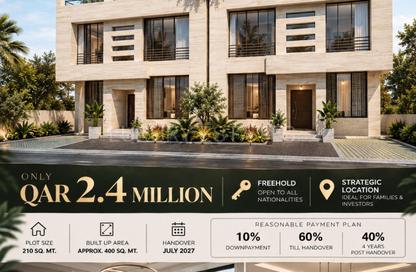 Villa - 5 - 7 for sale in Umm Al Amad - Umm Al Amad - Al Shamal