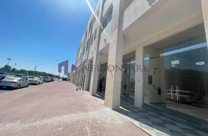 Shop - Studio - 1 Bathroom for rent in Aspire Tower - Al Waab - Al Waab - Doha