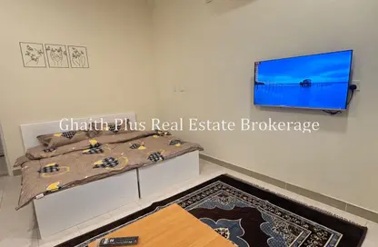 Apartment - 1 Bedroom - 1 Bathroom for rent in Al Luqta - Al Luqta - Doha