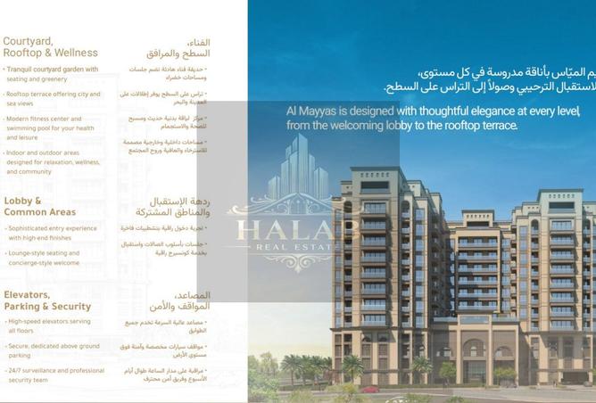 52272277 - Property Image 3