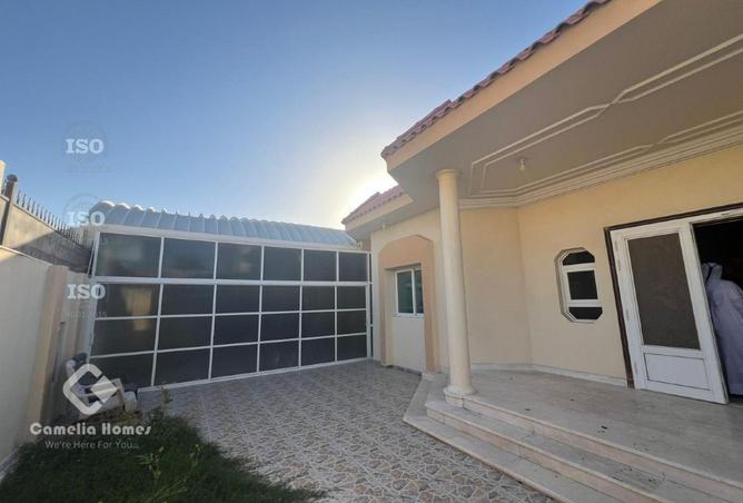 55381040 - Property Image 2