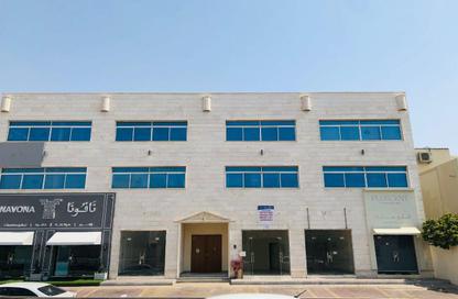 Shop - Studio - 1 Bathroom for rent in Al Rayyan - Al Rayyan - Doha Shop - Studio - 1 Bathroom for rent in Al Rayyan - Al Rayyan - Doha
