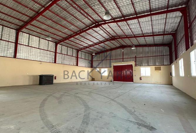 1022282 - صورة العقار 3