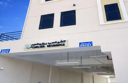 Apartment - 2 Bedrooms - 2 Bathrooms for rent in Al Waab - Al Waab - Doha