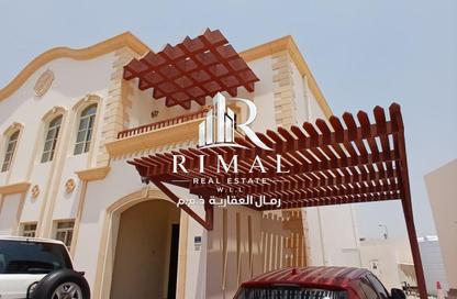 Compound - 4 Bedrooms - 4 Bathrooms for rent in Al Thumama - Al Thumama - Doha