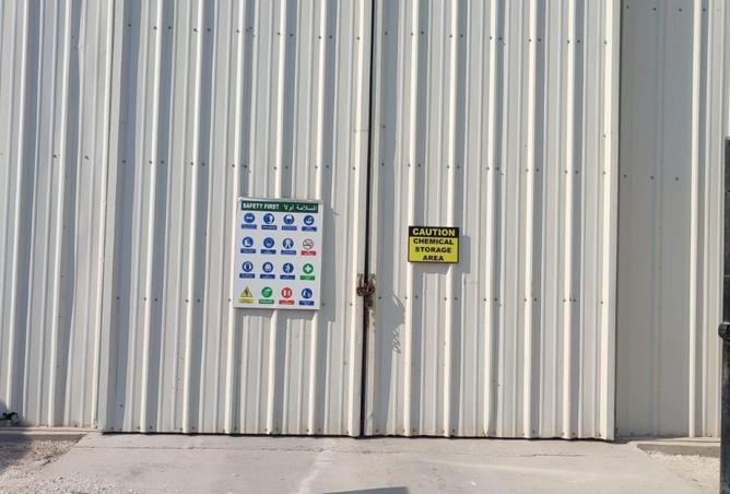 52864875 - Property Image 3