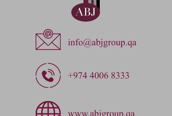 54245966 - صورة العقار 2