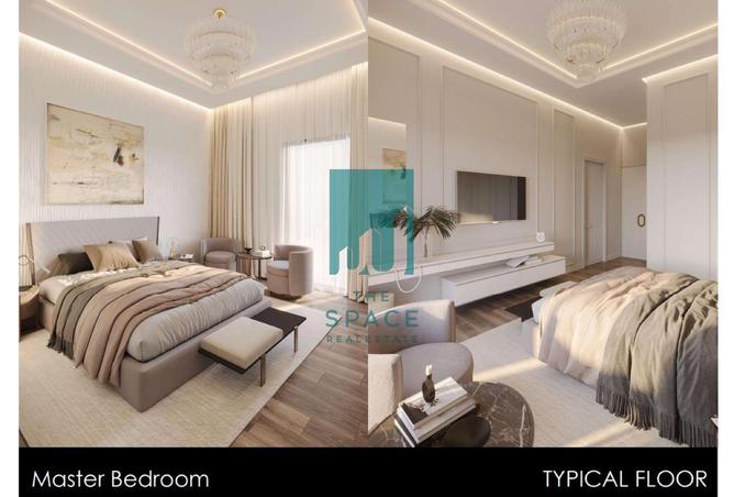 1020149 - صورة العقار 2