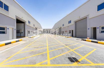 Warehouse - Studio - 2 Bathrooms for rent in East Industrial Street - Birkat Al Awamer - Al Wakra