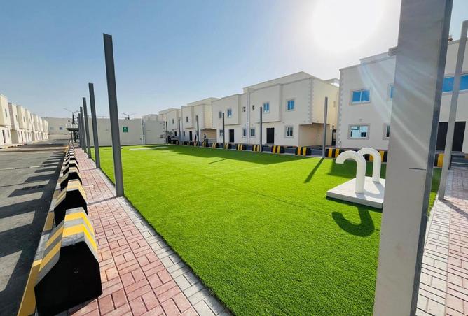 1005041 - صورة العقار 2