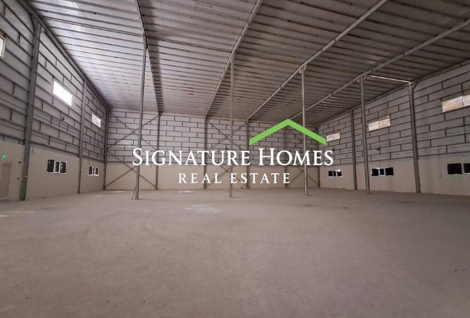 1028264 - صورة العقار 2