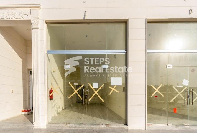 51237927 - صورة العقار 2