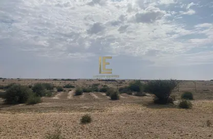 Land - Studio for sale in Madinat Al Shamal - Madinat Al Shamal - Al Shamal