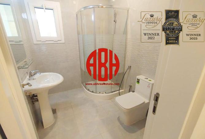 995320 - صورة العقار 2