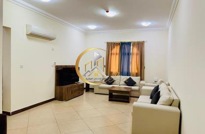 Apartment - 1 Bedroom - 1 Bathroom for rent in Hakeem Bin Hazam Street - Mughalina - Doha