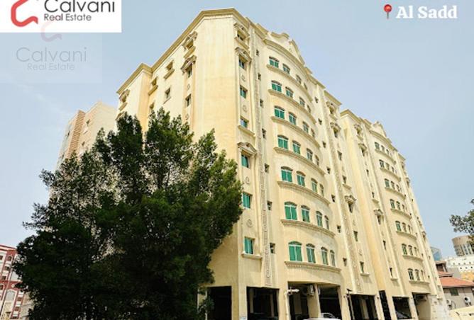 53189360 - Property Main Image