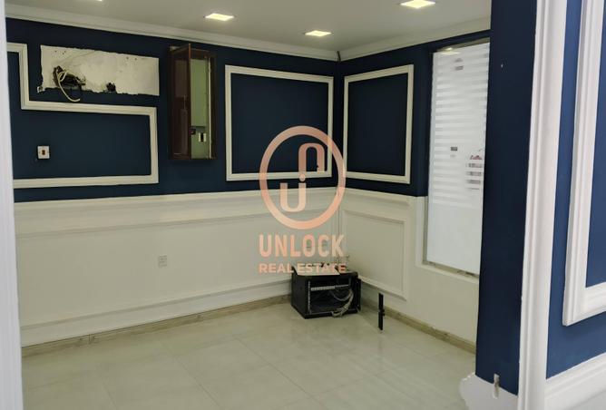 1030990 - صورة العقار 3