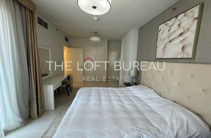 Apartment - 2 Bedrooms - 3 Bathrooms for rent in Burj DAMAC Marina - Marina District - Lusail