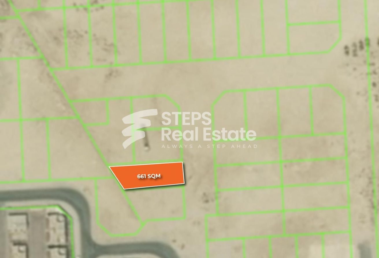 Long-Term Investment Land in Prime Al Muraikh