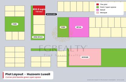 Land - Studio for sale in Huzoom Villas - Lusail City - Lusail Land - Studio for sale in Huzoom Villas - Lusail City - Lusail