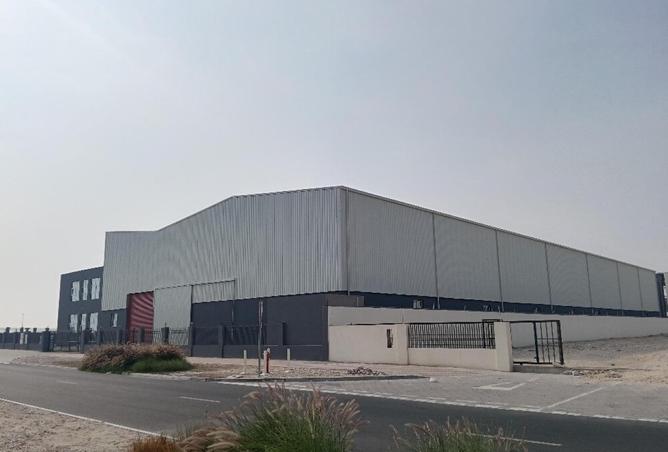 1021238 - صورة العقار 2