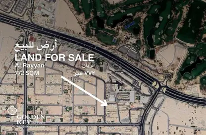 Land - Studio for sale in Al Rayyan - Al Rayyan - Doha