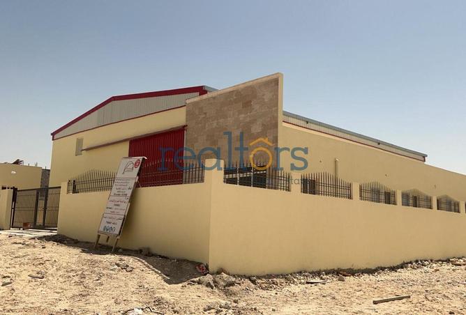 57781473 - Property Image 2