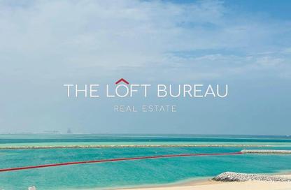 Apartment - 1 Bedroom - 2 Bathrooms for sale in Crystal Residence - Gewan Island - The Pearl Island - Doha