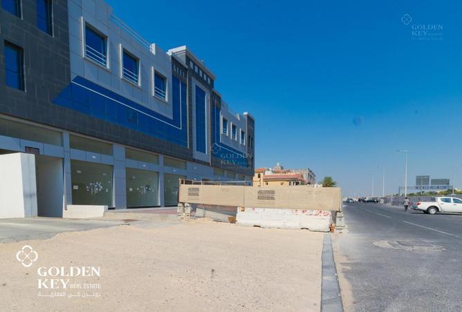 51477359 - صورة العقار 2