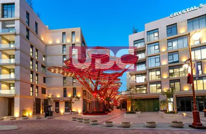 دوبلكس - 4 غرف نوم - 6 حمامات للبيع في كريستال ريزيدنس - جزيرة جيوان - جزيرة اللؤلؤة - الدوحة