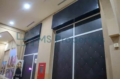 Shop - Studio - 1 Bathroom for sale in West Porto Drive - Porto Arabia - The Pearl Island - Doha