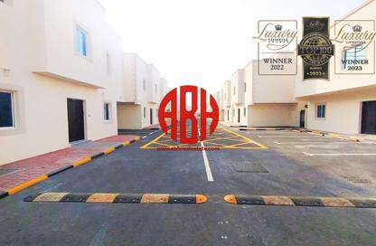 Villa - 6 Bedrooms - 7 Bathrooms for rent in Al Kheesa - Al Kheesa - Umm Salal Mohammed
