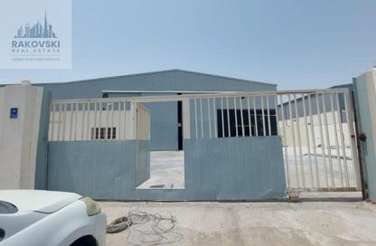 Warehouse - Studio - 3 Bathrooms for rent in Industrial Area - Industrial Area - Doha