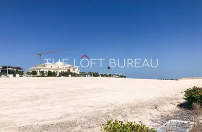 Land - Studio for sale in Qetaifan Islands - Lusail