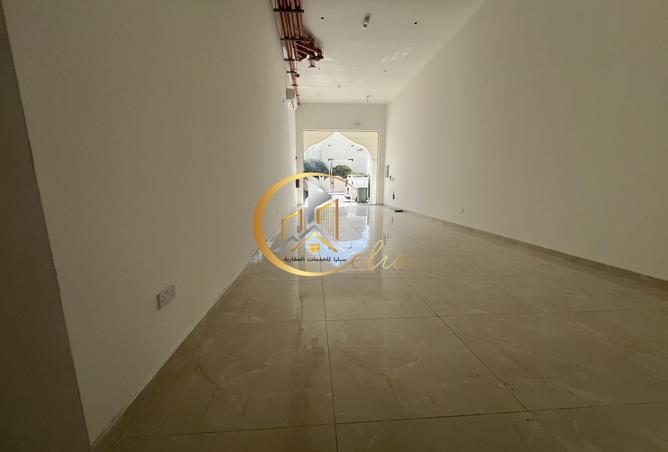 1026048 - صورة العقار 2