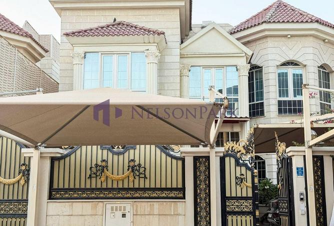 54007913 - صورة العقار 3