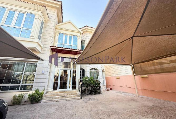 54007913 - صورة العقار 2