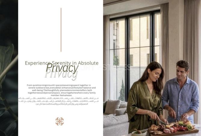 60388974 - Property Image 3