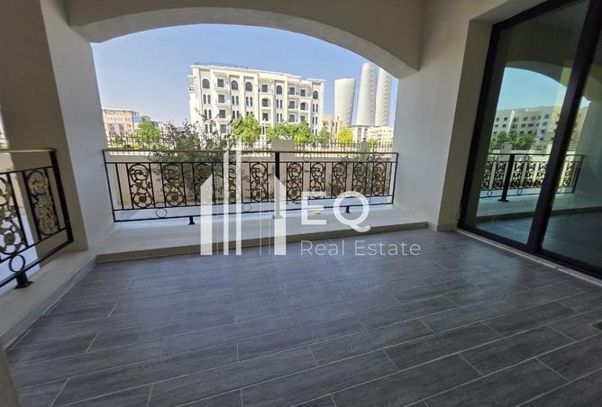 1017658 - صورة العقار 3