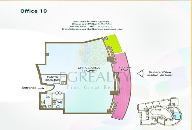 53144195 - Property Image 3