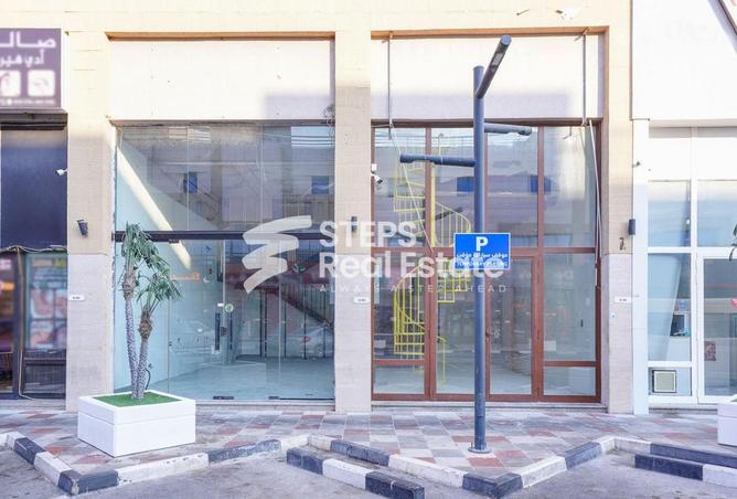 52178898 - صورة العقار 3